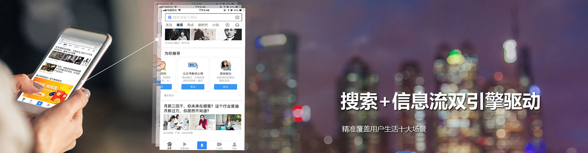 册亨信息流托管