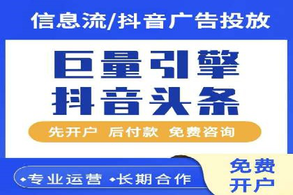百度竞价包年服务，提升企业网络曝光率——真实案例分享