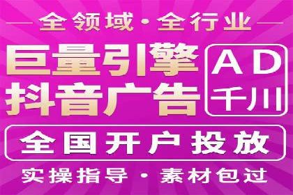 某企业sem账户托管后的业绩飞跃