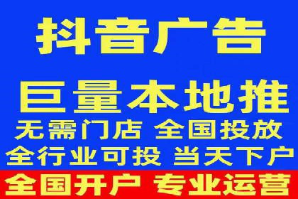 某sem代运营公司：助力企业实现流量转化
